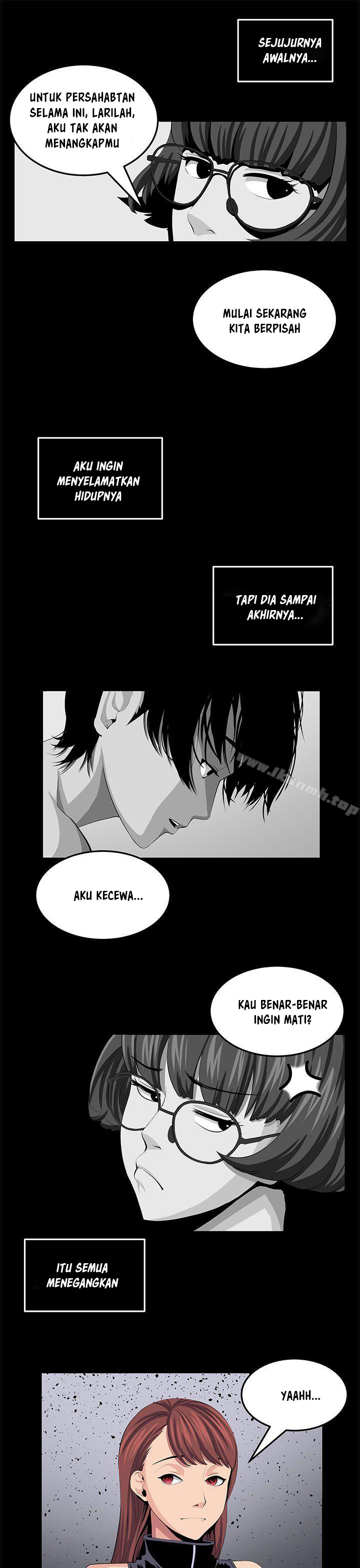 Venus Mantrap - Chapter 23 20