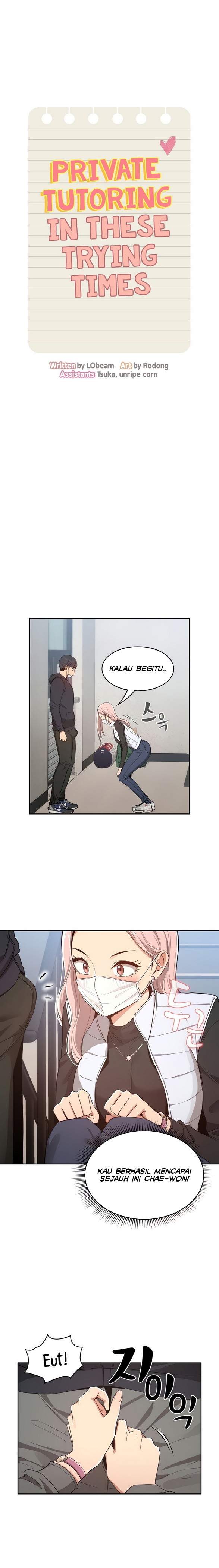 Private Tutoring in These Trying Times - Chapter 23 7