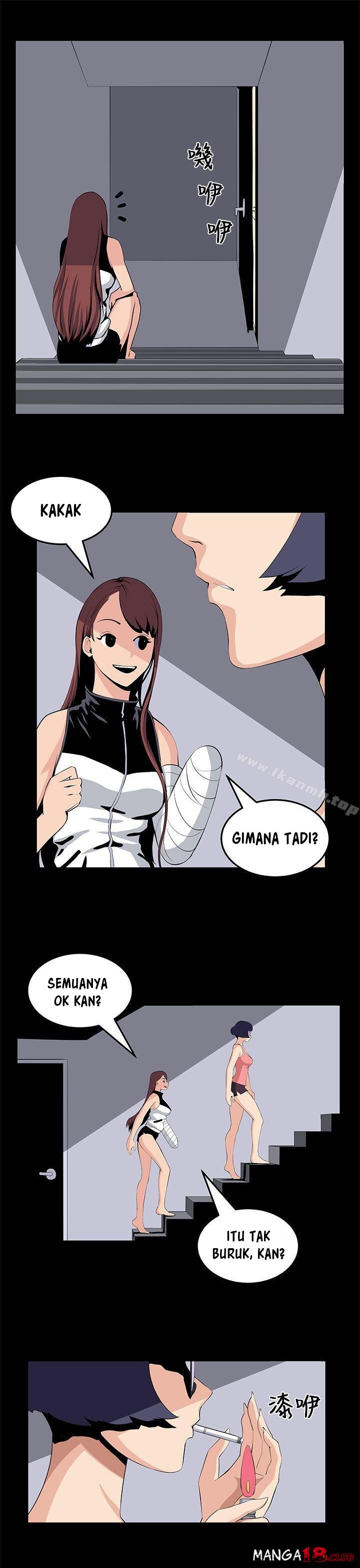 Venus Mantrap - Chapter 23 10