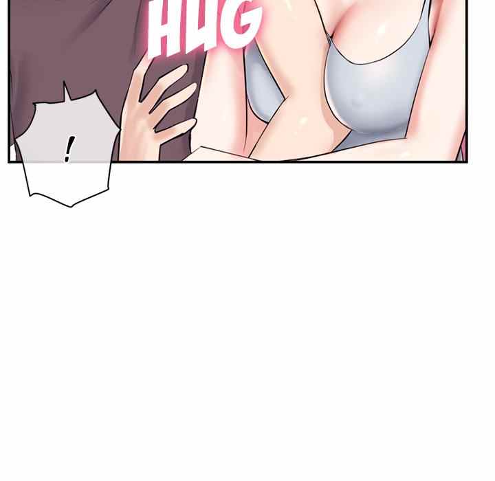 Midnight PC Cafe - Chapter 23 133