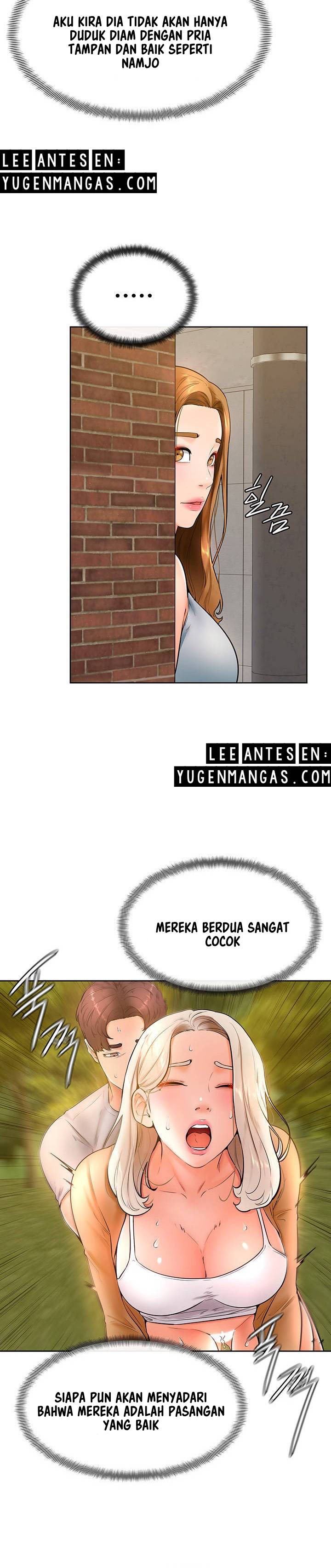 Cheer Up, Namjoo - Chapter 23 6