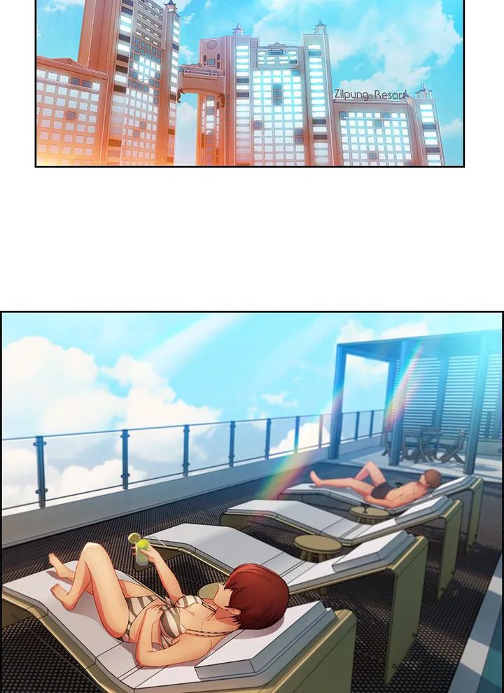 Switch (Zilpung Studio) - Chapter 23 40