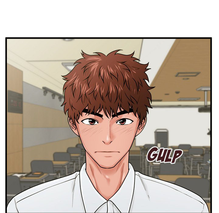The Guest House - Chapter 23 124