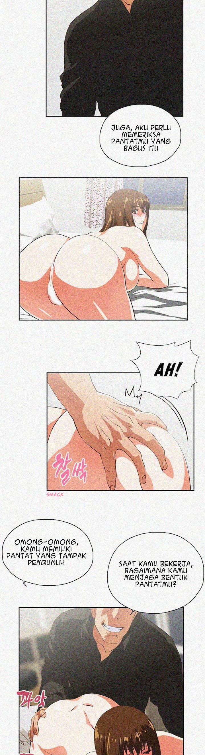 Up and Down (Edge Edge) - Chapter 23 19