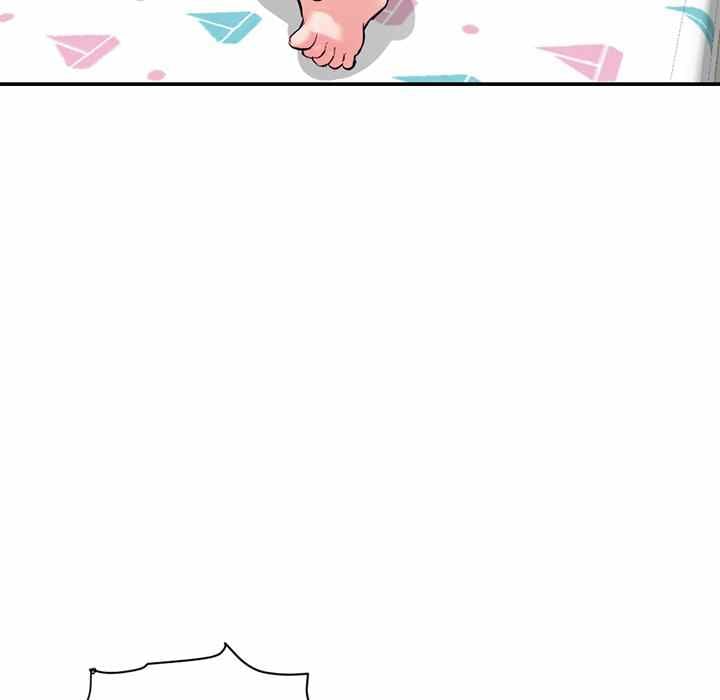 Midnight PC Cafe - Chapter 23 92