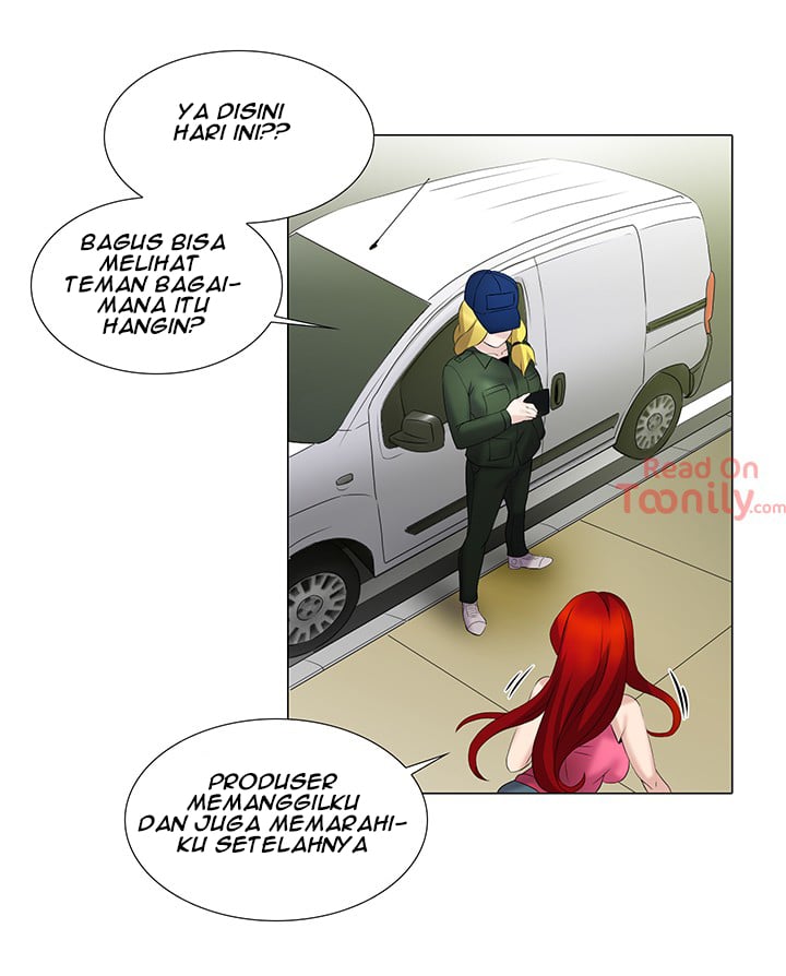 Cartoonists NSFW - Chapter 23 7