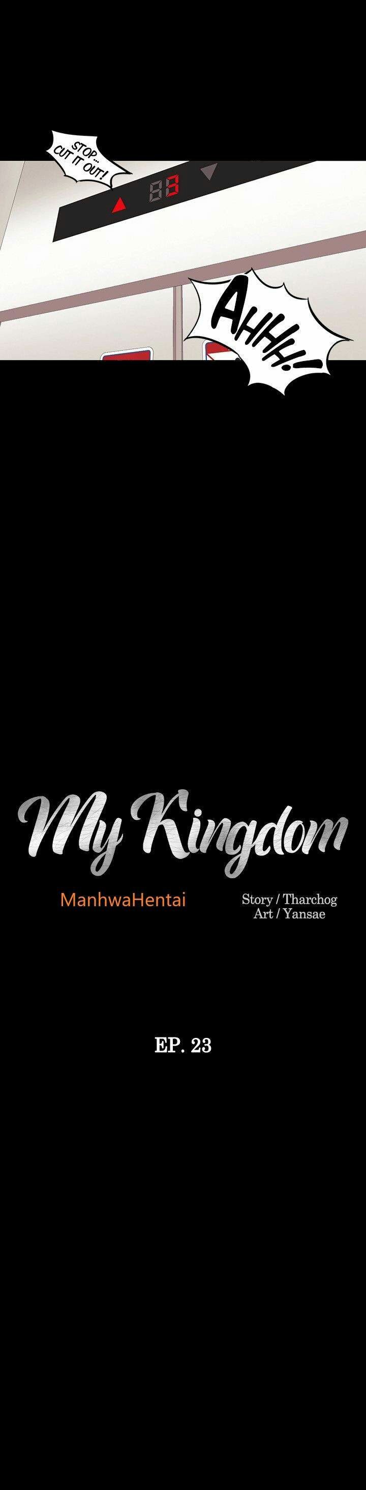 My Kingdom (Silent War) - Chapter 23 4 My Kingdom (Silent War) - Chapter 23 4