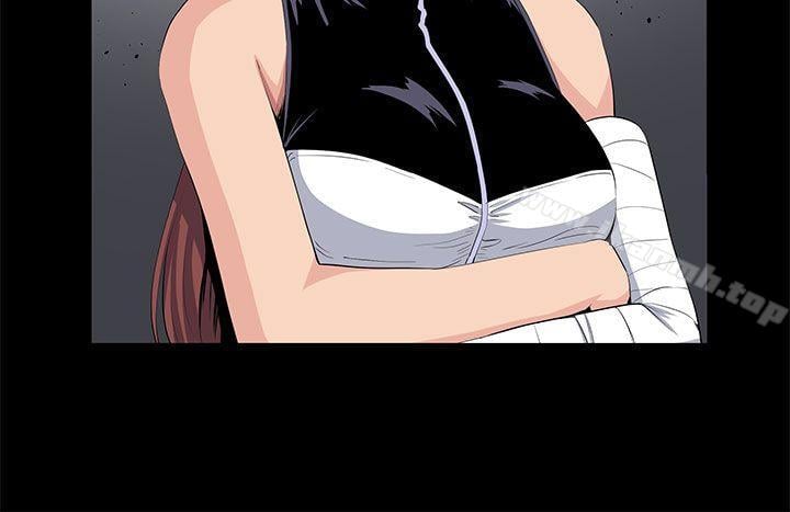 Venus Mantrap - Chapter 23 21
