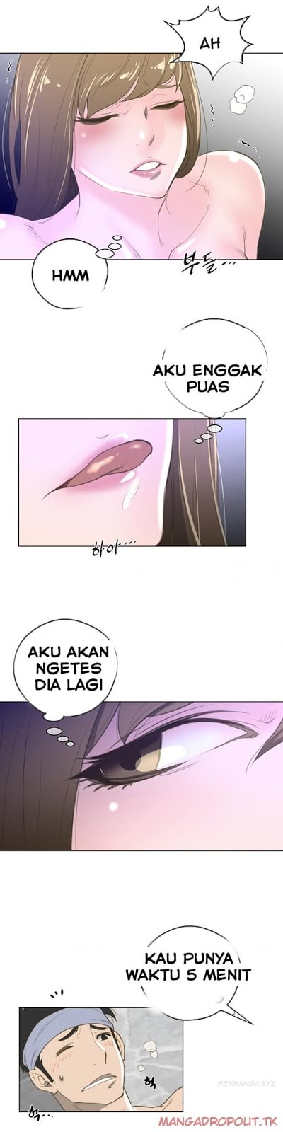 Perfect Half - Chapter 24 21