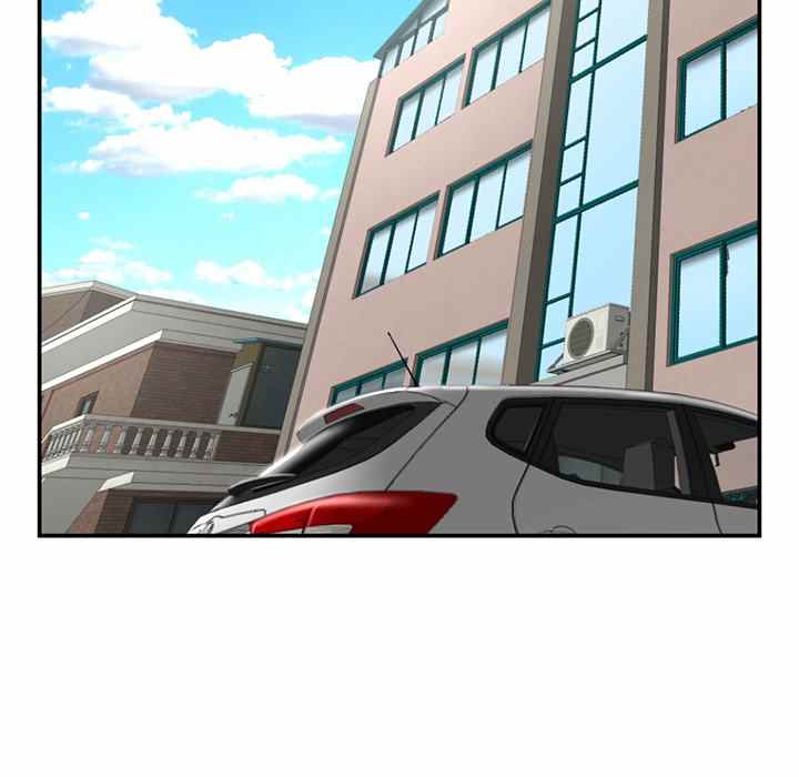 Midnight PC Cafe - Chapter 23 98