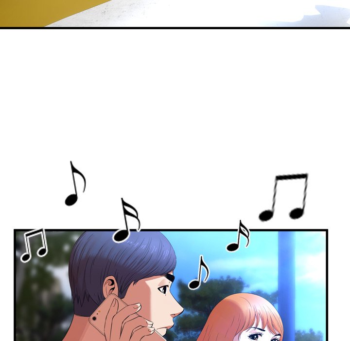 Depths of Hell - Chapter 23 7