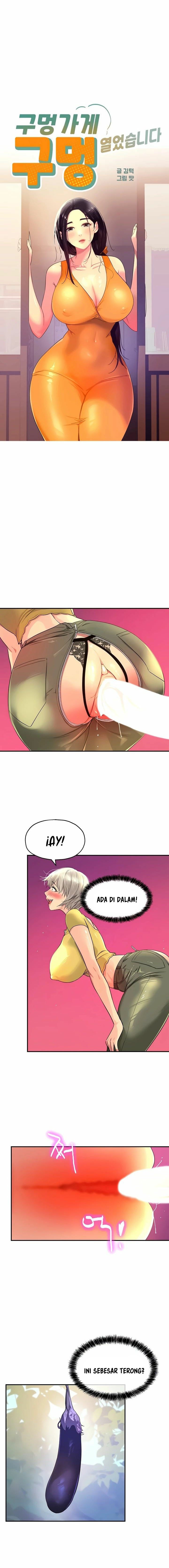 The Pleasure Shop - Chapter 23 3