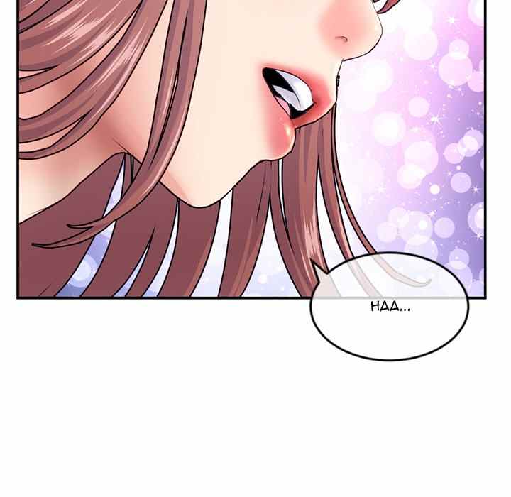 Midnight PC Cafe - Chapter 23 69