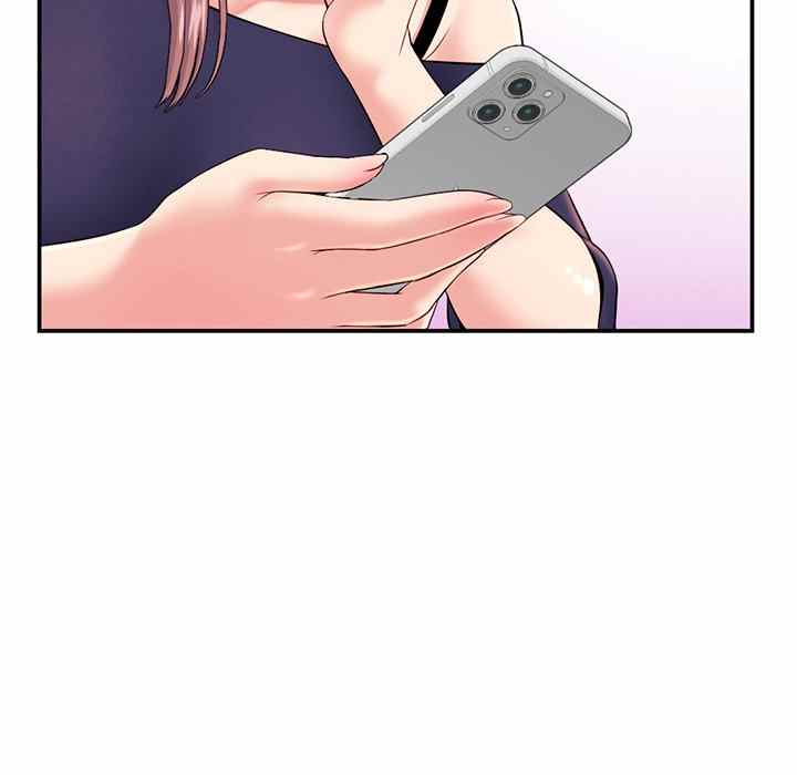 Midnight PC Cafe - Chapter 23 14