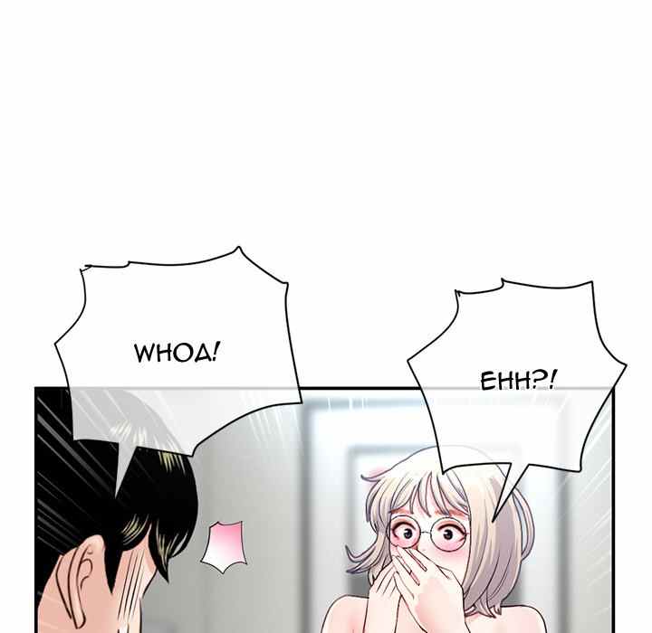 Midnight PC Cafe - Chapter 23 108