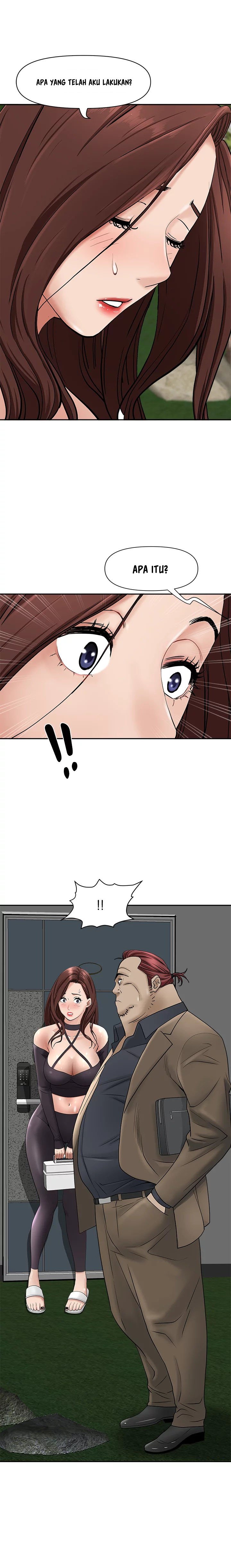 Living With a MILF - Chapter 23 18 Living With a MILF - Chapter 23 18