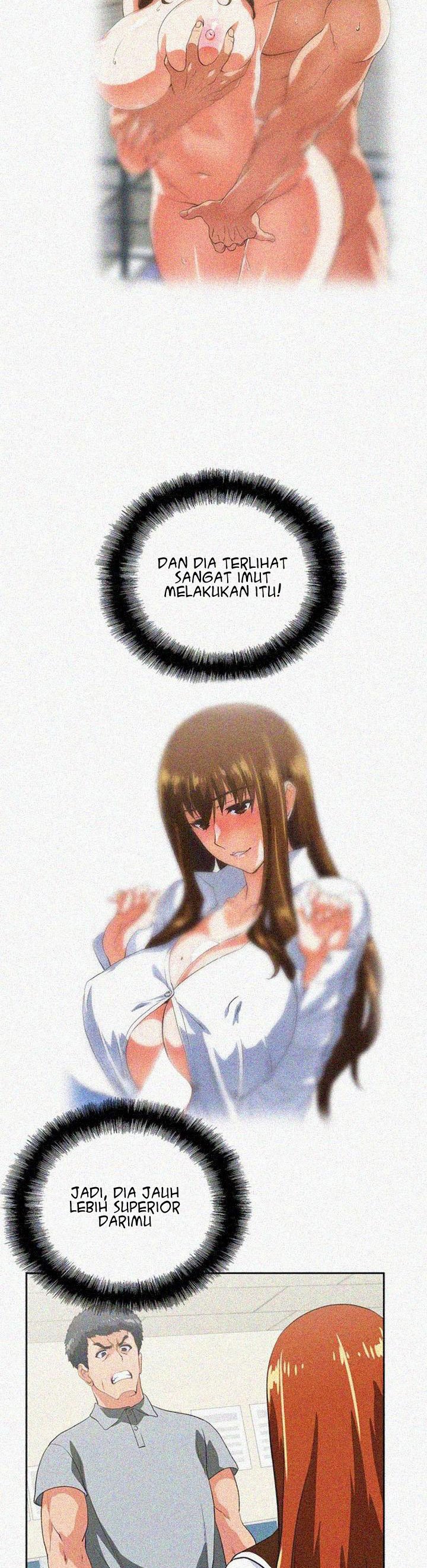 Up and Down (Edge Edge) - Chapter 23 13