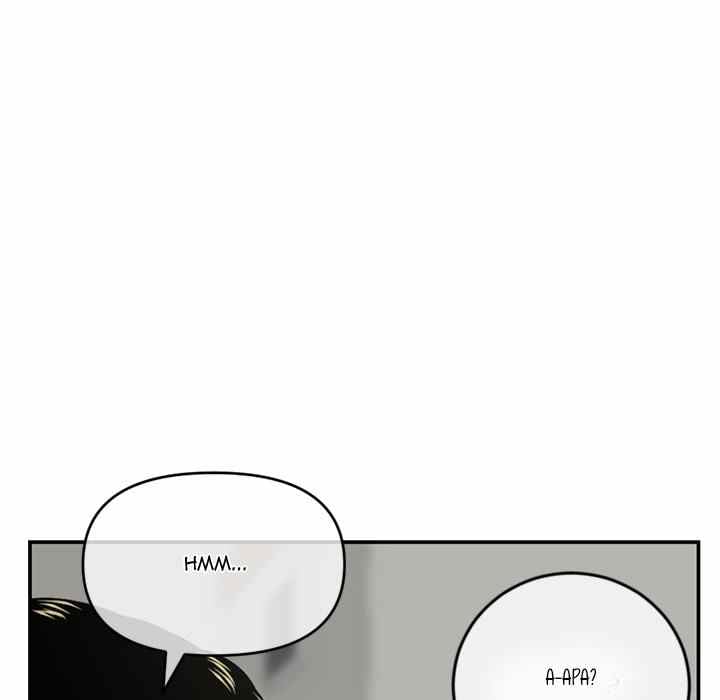 Midnight PC Cafe - Chapter 23 120