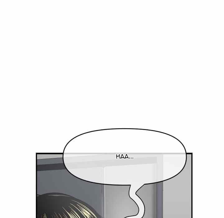 Midnight PC Cafe - Chapter 23 99