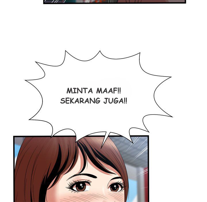 Depths of Hell - Chapter 23 47