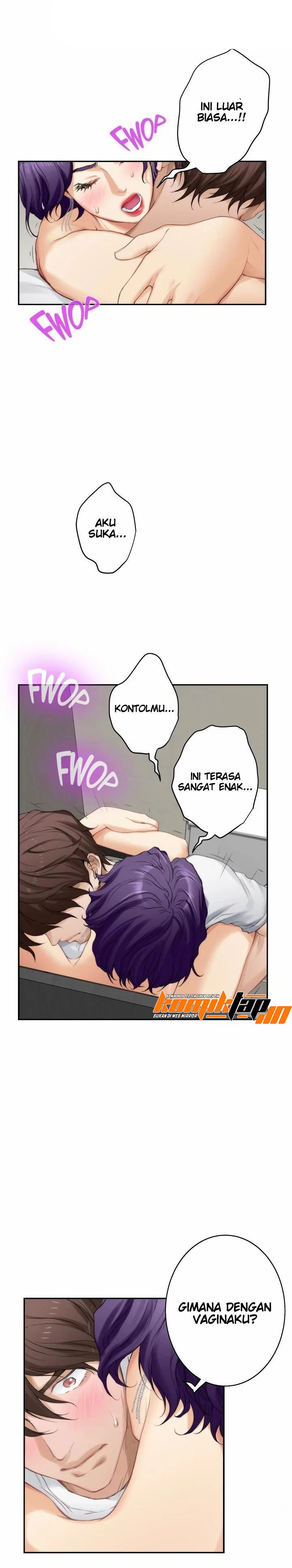 S-Mate - Chapter 23 17
