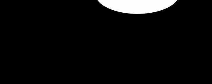 My Kingdom (Silent War) - Chapter 23 14 My Kingdom (Silent War) - Chapter 23 14