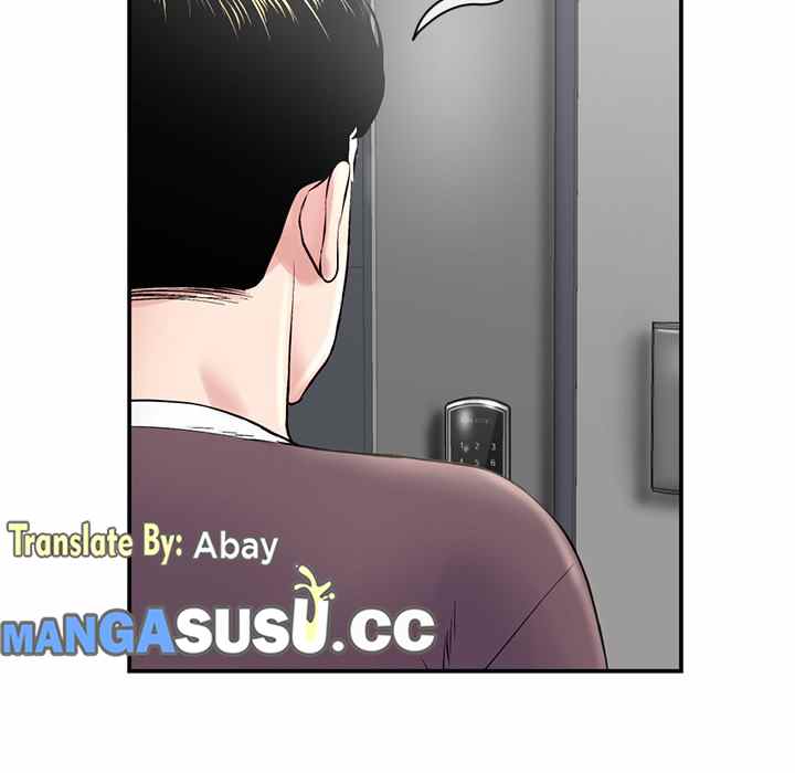 Midnight PC Cafe - Chapter 23 100