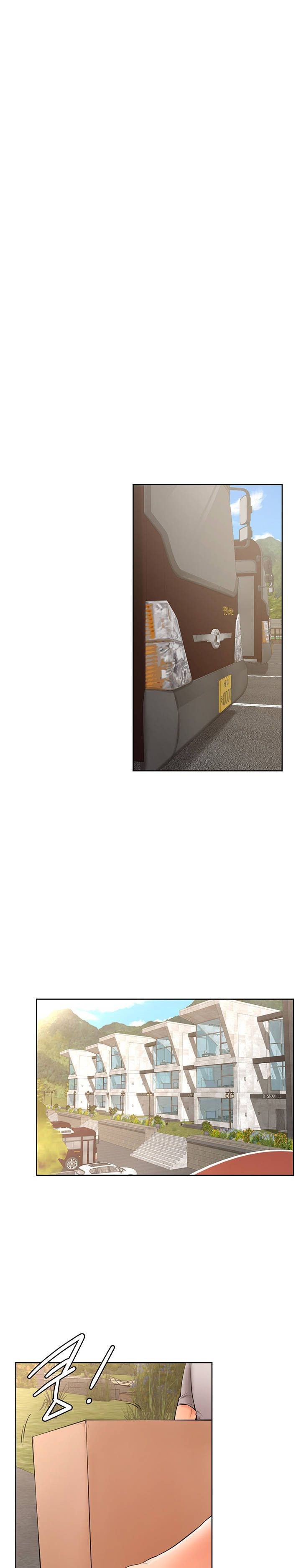 Cheer Up, Namjoo - Chapter 23 11