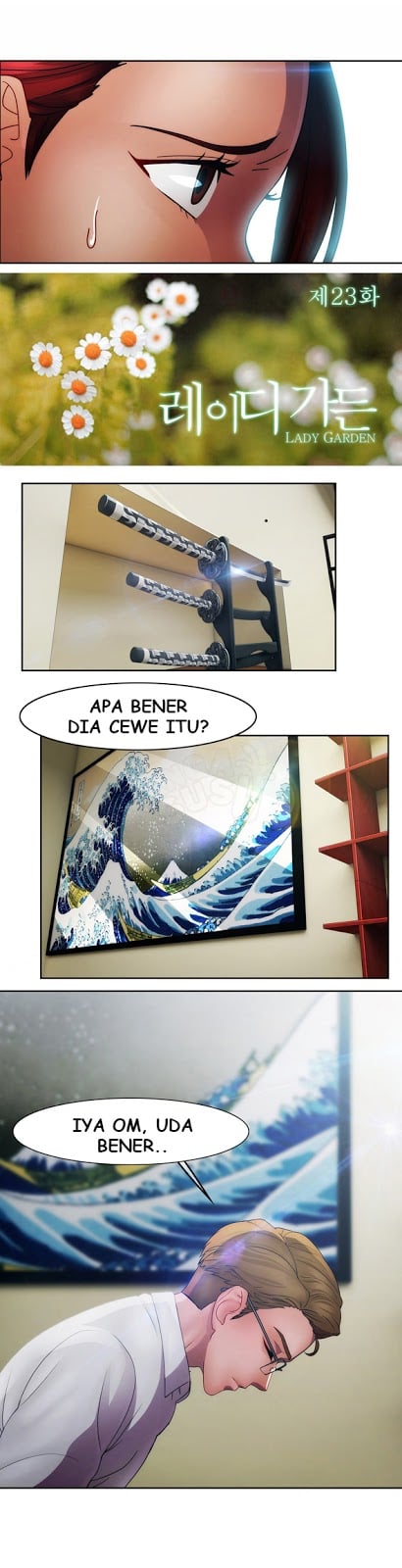 Lady Garden - Chapter 23 17