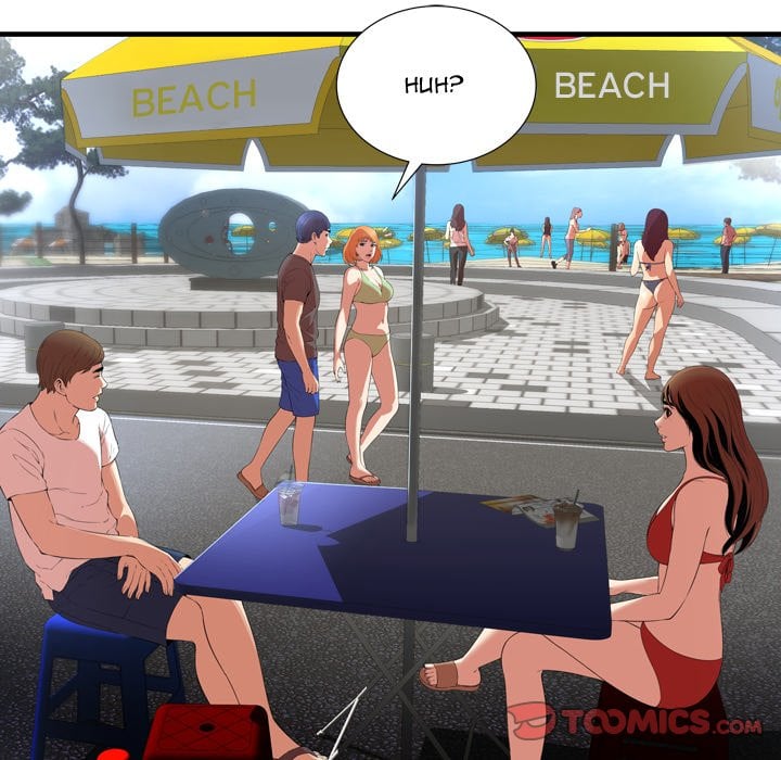 Depths of Hell - Chapter 23 16