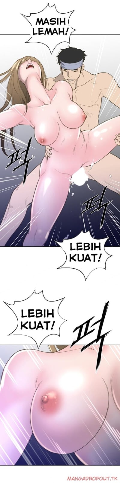 Perfect Half - Chapter 24 17