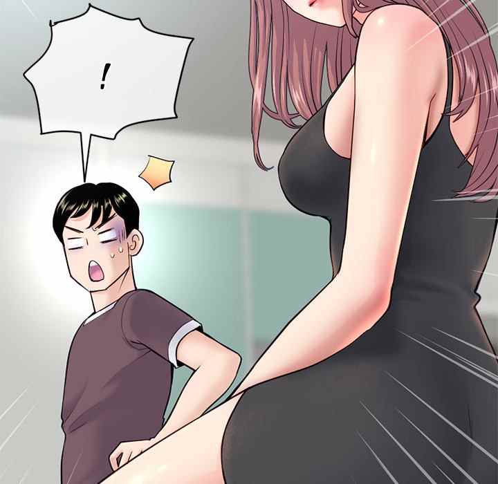 Midnight PC Cafe - Chapter 23 156