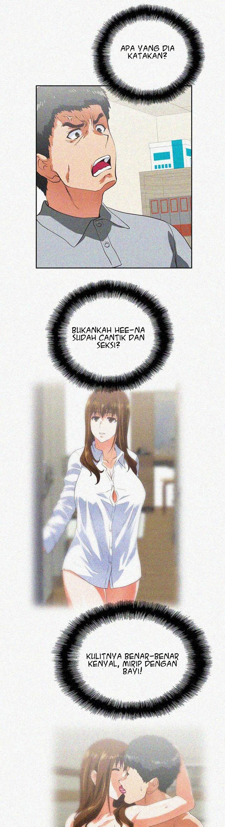 Up and Down (Edge Edge) - Chapter 23 12