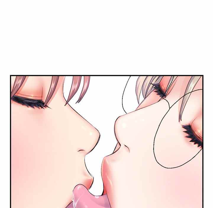 Midnight PC Cafe - Chapter 23 19