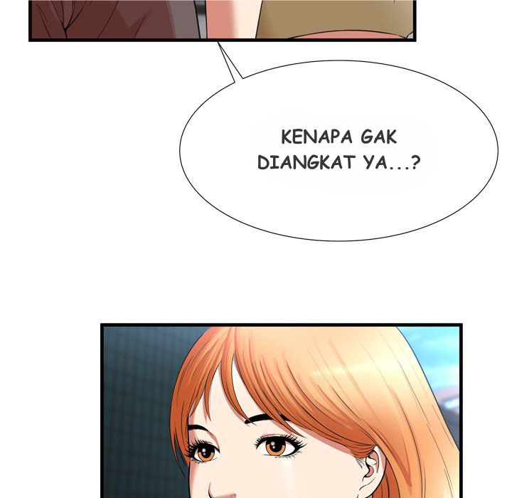 Depths of Hell - Chapter 23 11