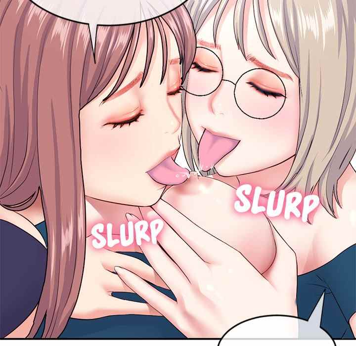 Midnight PC Cafe - Chapter 23 32