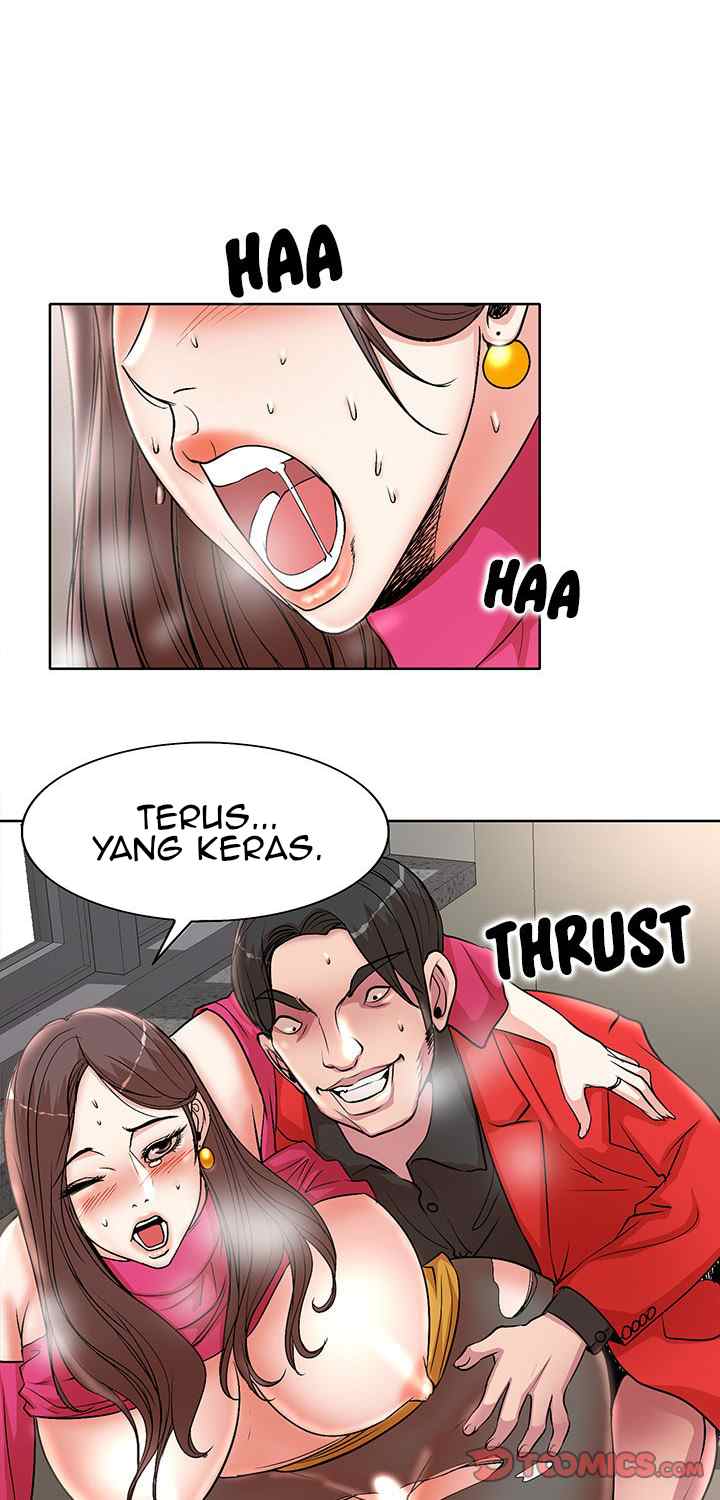 My Wife&#8217;s Students - Chapter 23 3