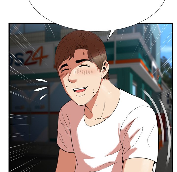 Depths of Hell - Chapter 23 43