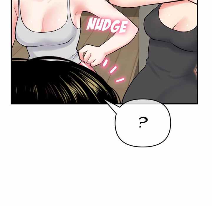 Midnight PC Cafe - Chapter 23 129