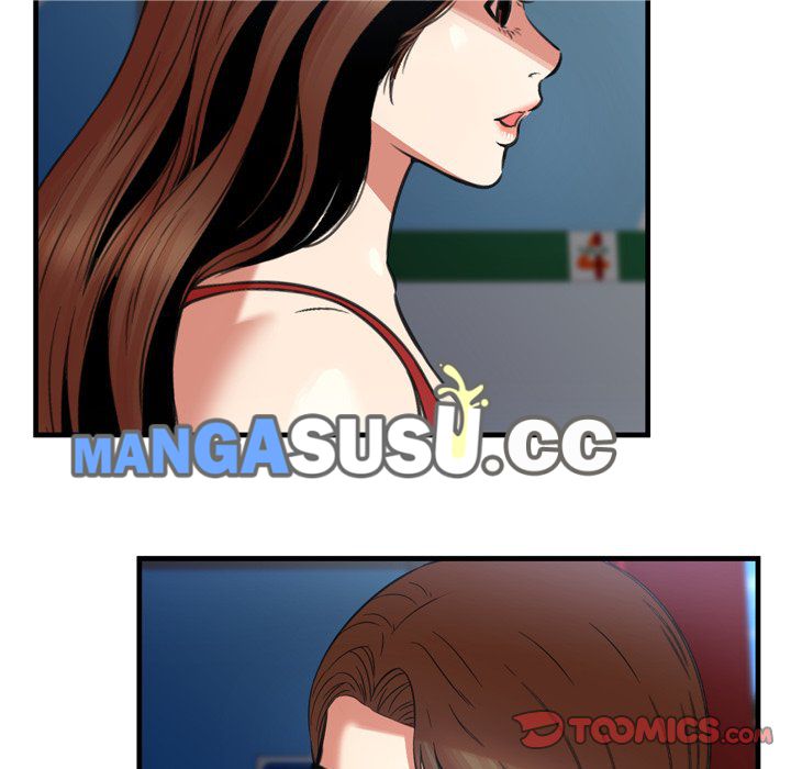 Depths of Hell - Chapter 23 22