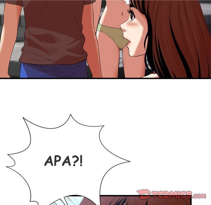 Depths of Hell - Chapter 23 38