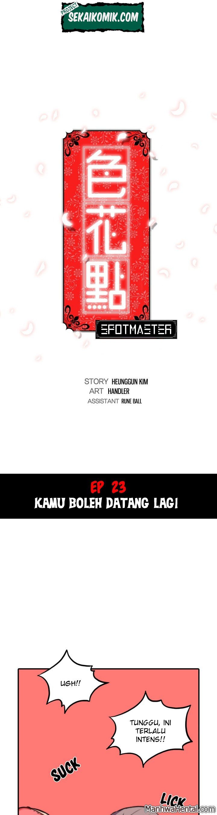 The Spot Master - Chapter 23 3