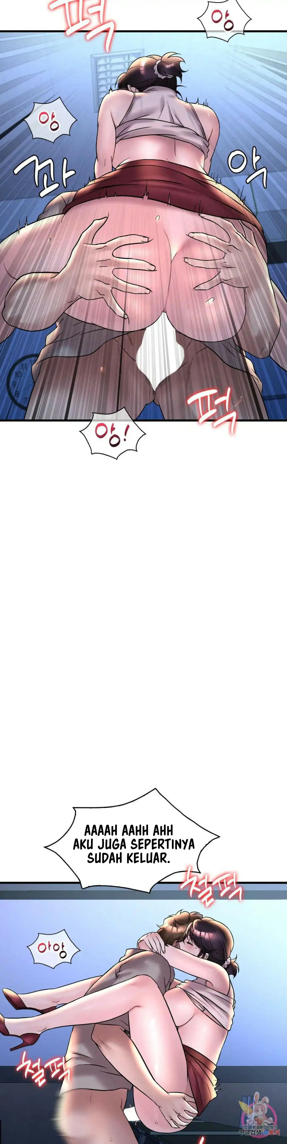 She wants to get drunk - Chapter 23 39 She wants to get drunk - Chapter 23 39