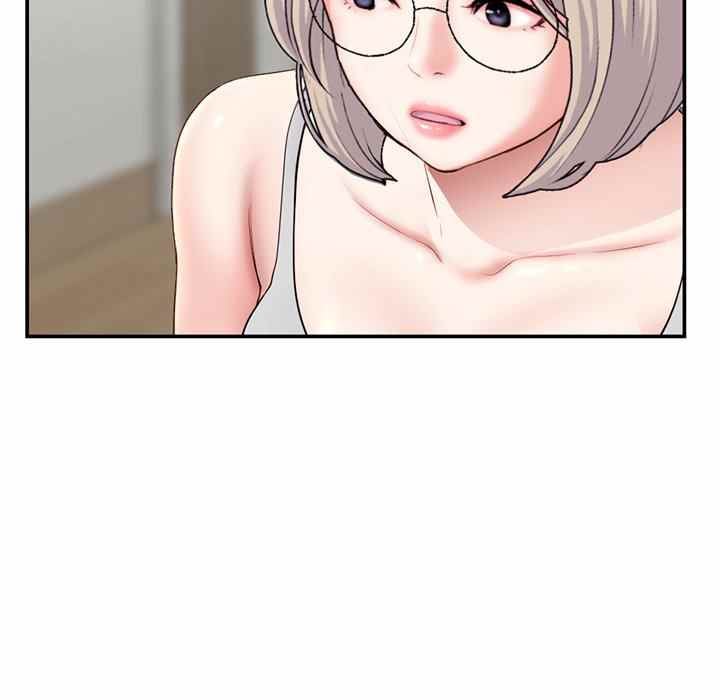 Midnight PC Cafe - Chapter 23 131