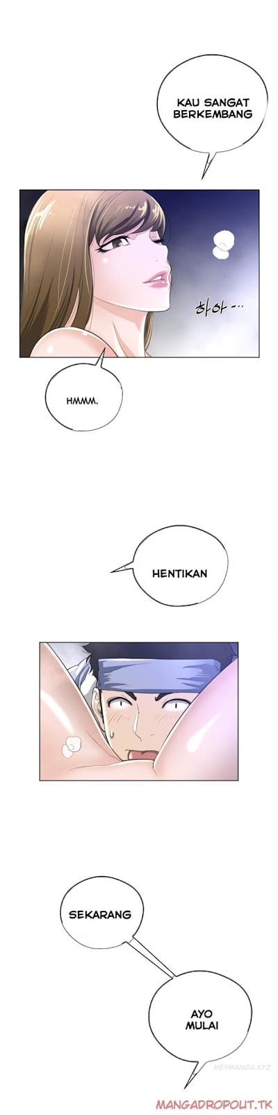 Perfect Half - Chapter 24 5