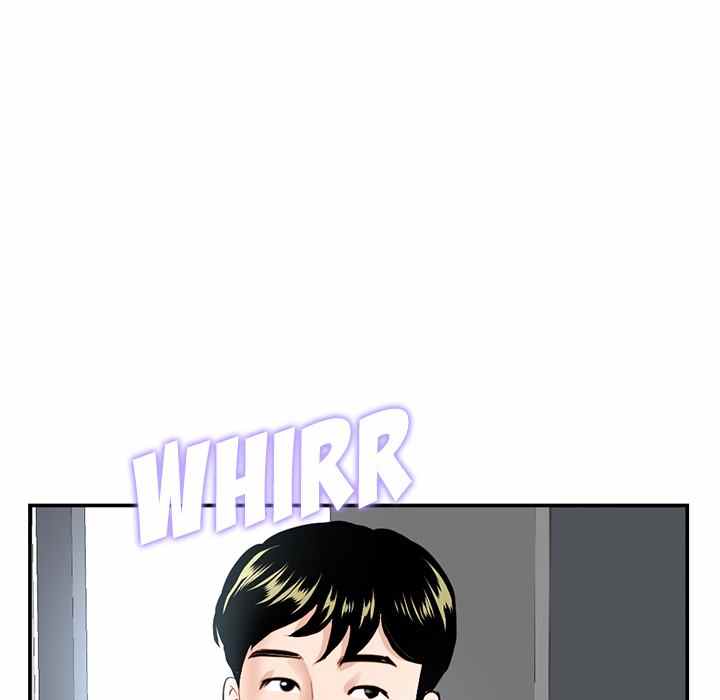 Midnight PC Cafe - Chapter 23 104