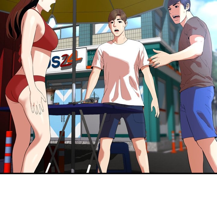 Depths of Hell - Chapter 23 45