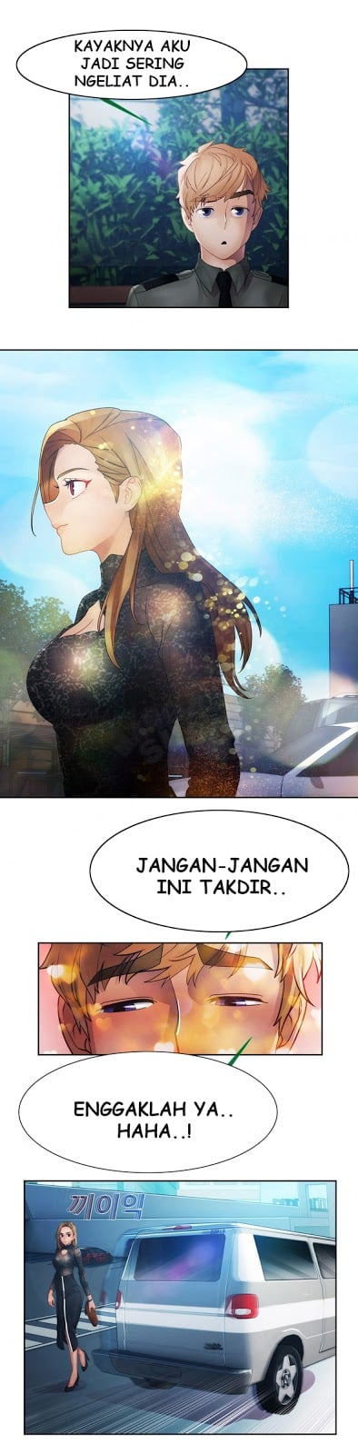 Lady Garden - Chapter 23 7