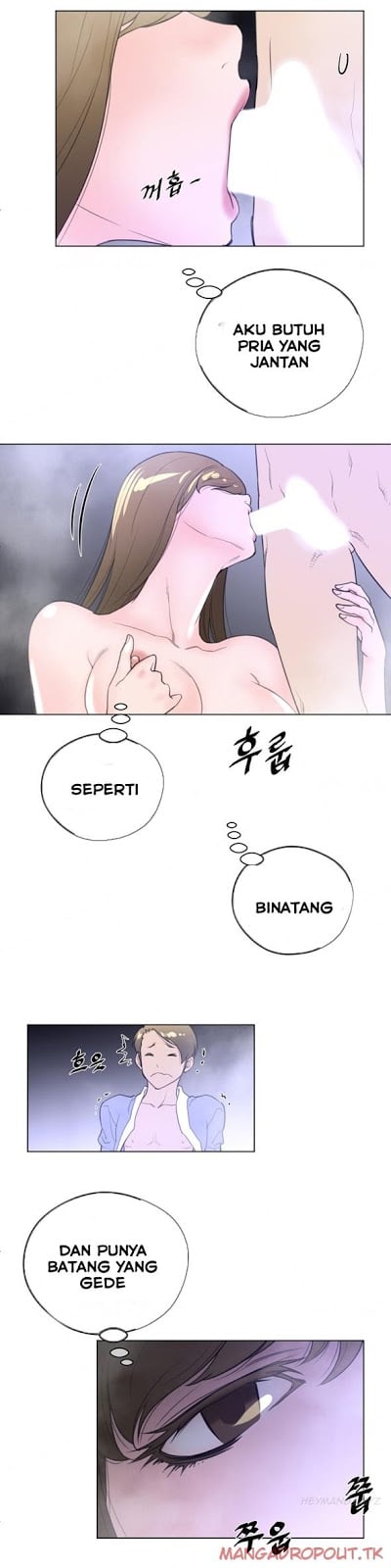 Perfect Half - Chapter 24 10
