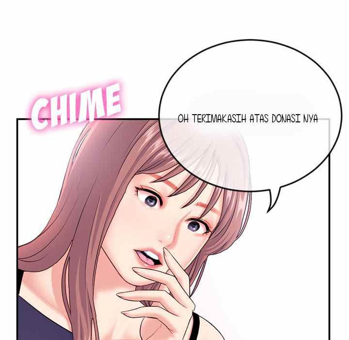 Midnight PC Cafe - Chapter 23 13